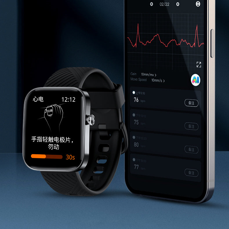 H1C  |  Smart Watch  |  IWOWN